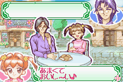 Tokimeki Yume Series 1 - Ohanaya-san ni Narou! (Japan) Cover